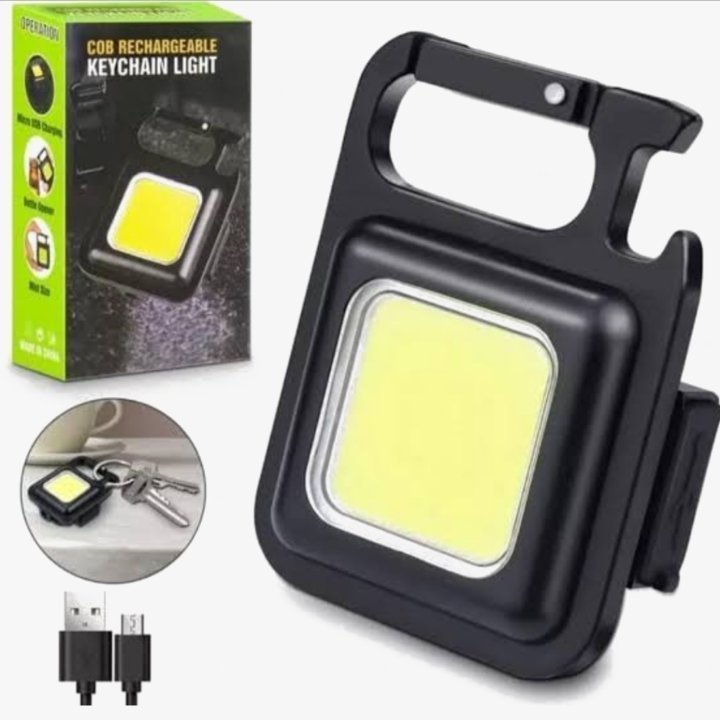 4-Modes Keychain Flashlight White COB LED with Multipurpose Uses - Image 2